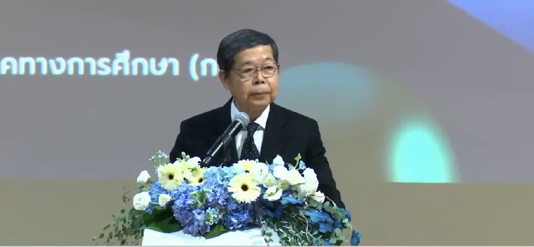 กสศ. ชี้ 'เปลี่ยน รมว.ศึกษาฯ บ่อย' ทำการศึกษาไทยตกต่ำ ขาดความต่อเนื่อง