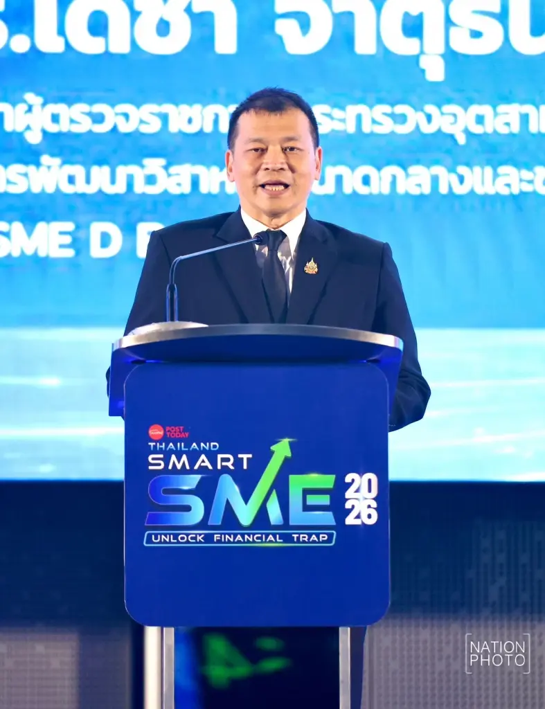 20 ปีแก้ SME ไทยไม่ตรงจุดติดหล่ม 4 วิกฤตใหญ่ เร่งสร้างศักยภาพให้ทุนวิ่งเข้าหา