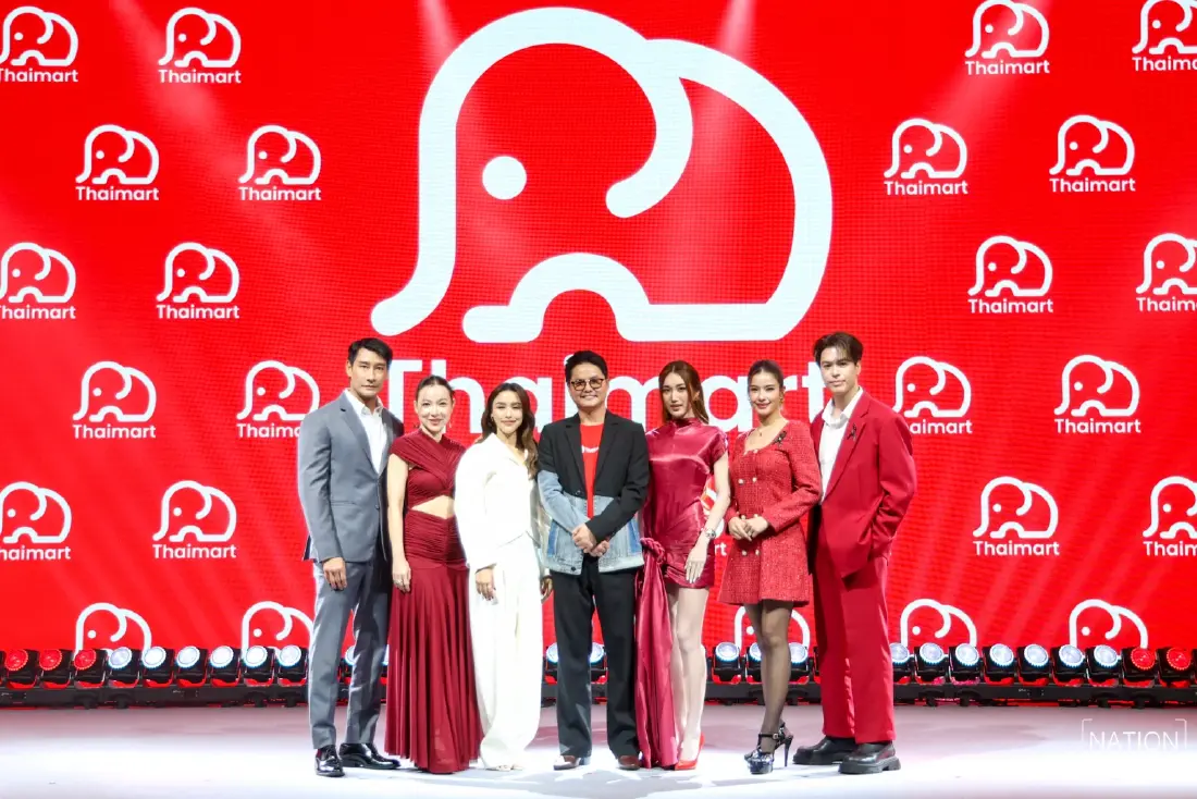 เปิดตัว 'Thaimart' บ้านหลังแรก ผู้ประกอบการไทย บนอีคอมเมิร์ซ ค่า GP 0% ปีแรก