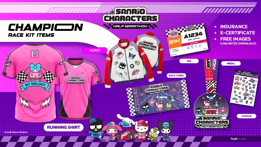 'วัน แบงค็อก' เปิดตัว 'Sanrio Characters Half Marathon' ครั้งแรกของเซาท์อีสเอเชีย