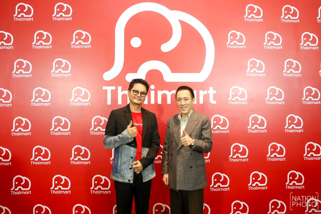เปิดตัว 'Thaimart' บ้านหลังแรก ผู้ประกอบการไทย บนอีคอมเมิร์ซ ค่า GP 0% ปีแรก