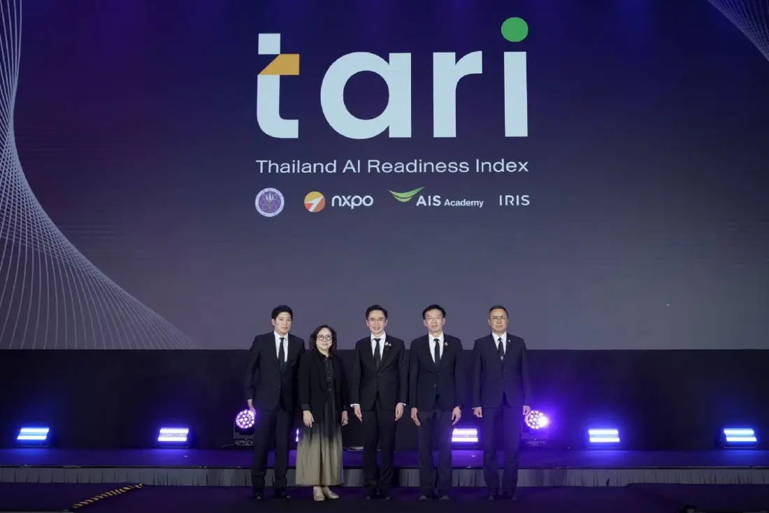 TARI ดัชนีวัดความพร้อม AI ครั้งแรกของไทย ช่วยองค์กรประเมินจุดแข็ง-ช่องว่าง