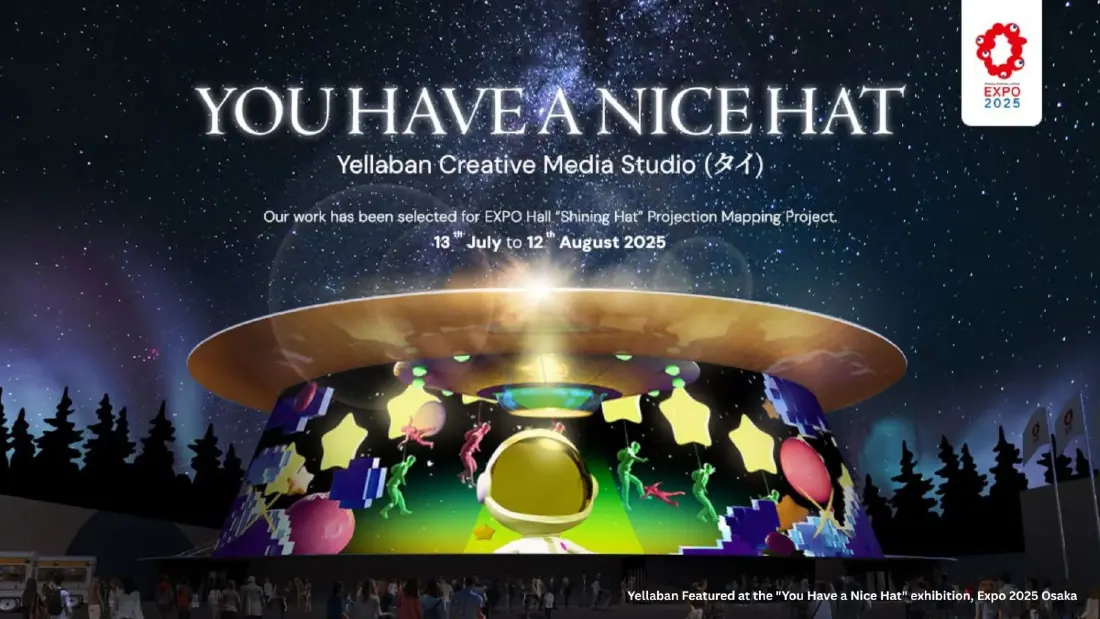 รู้จัก ‘Happitat’ อาณาจักรความสุขแลนด์มาร์กใหม่ ไลฟ์สไตล์ย่านบางนา