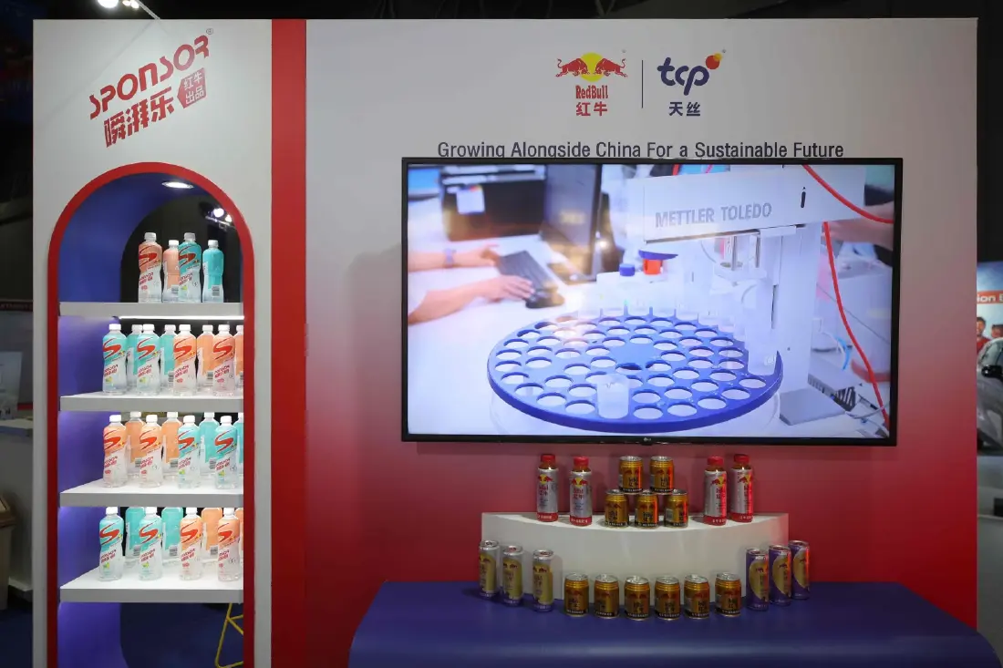 TCP ปลุกพลังการเติบโต เคียงข้างไทย–จีนในงาน Thailand–China Cooperation Expo 2026