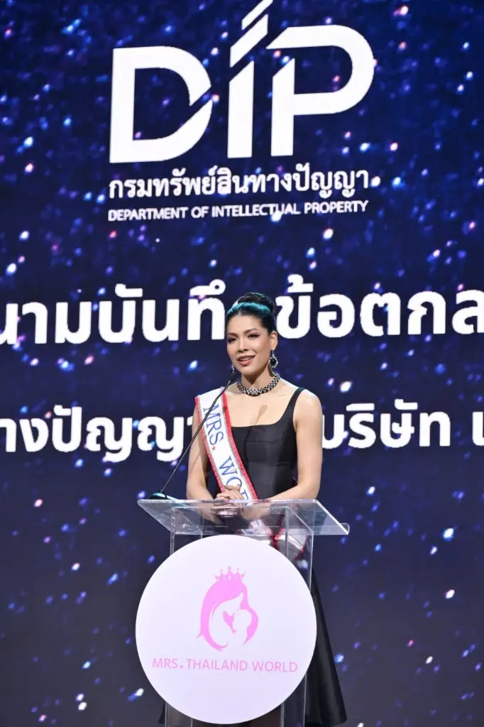 DIP แต่งตั้ง 'แซมมี่ ชนิตา' Mrs. World 2025 เป็นทูต GI คนแรกของไทย นำภูมิปัญญาไทยสู่เวทีโลก