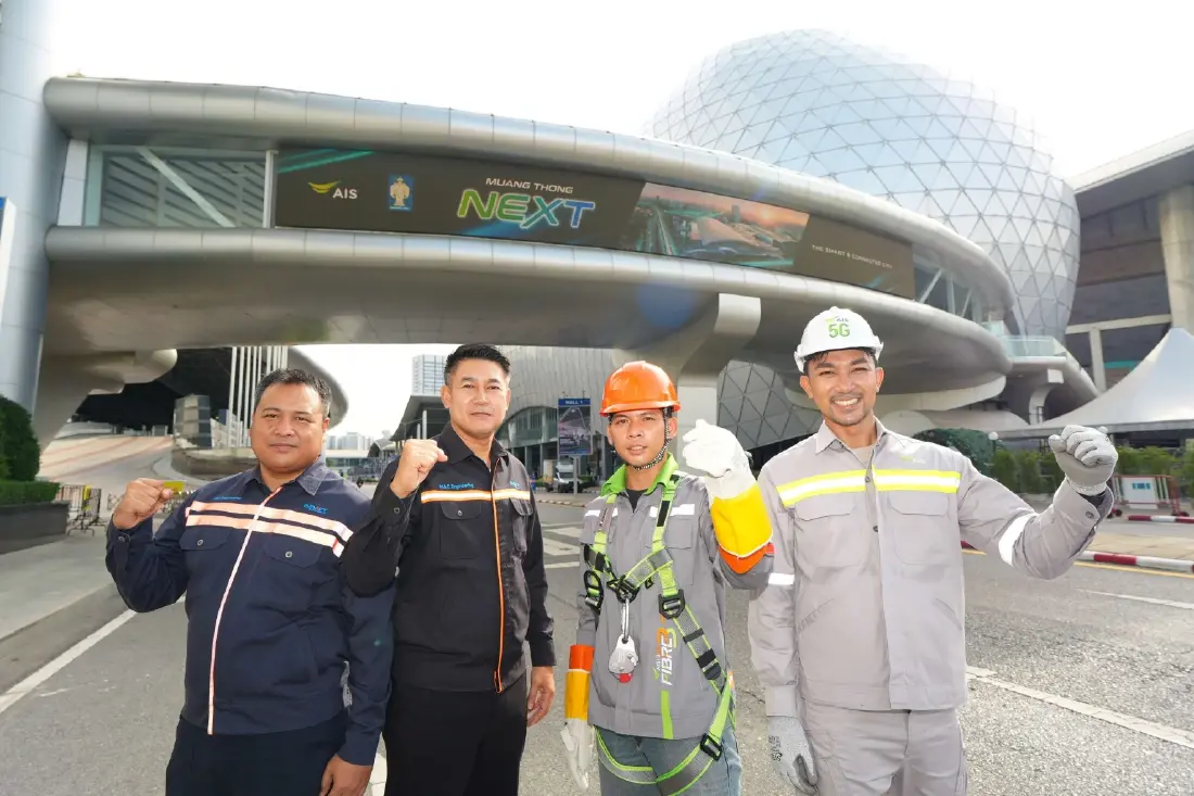AIS-บางกอกแลนด์ อัด 5G-ADVANCED-Smart Connectivity ดันวิถีดิจิทัล-ธุรกิจเมืองทองธานี