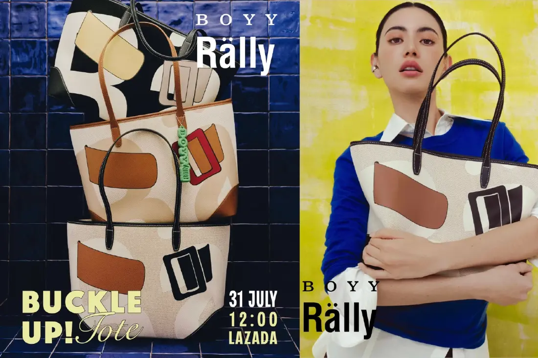 ทำไมกระเป๋า 'Rally x BOYY' รุ่น Limited ถึงเป็นการ Collab แบรนด์ดังที่น่าสนใจ