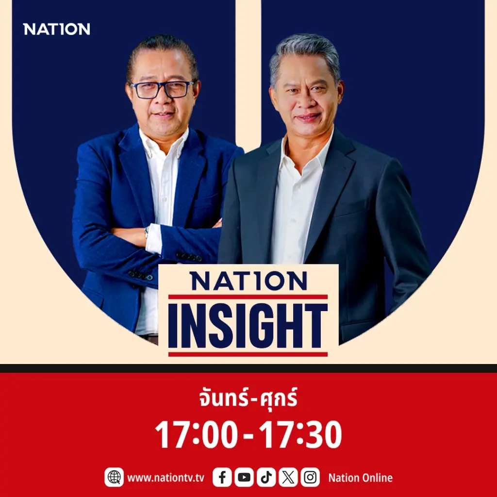 เนชั่นทีวี ประกาศยุทธศาสตร์หน้าจอข่าว เสริมทัพรายการวิเคราะห์ เริ่ม 15 ก.ค.นี้