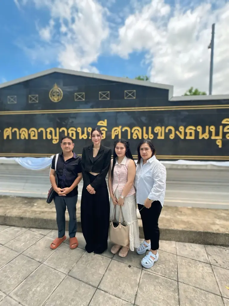 'หนิง ปัทมา’ ชนะคดีเกรียนคีย์บอร์ด! 3 จำเลยโผล่ขอขมากลางศาล ยอมชดใช้ค่าเสียหาย