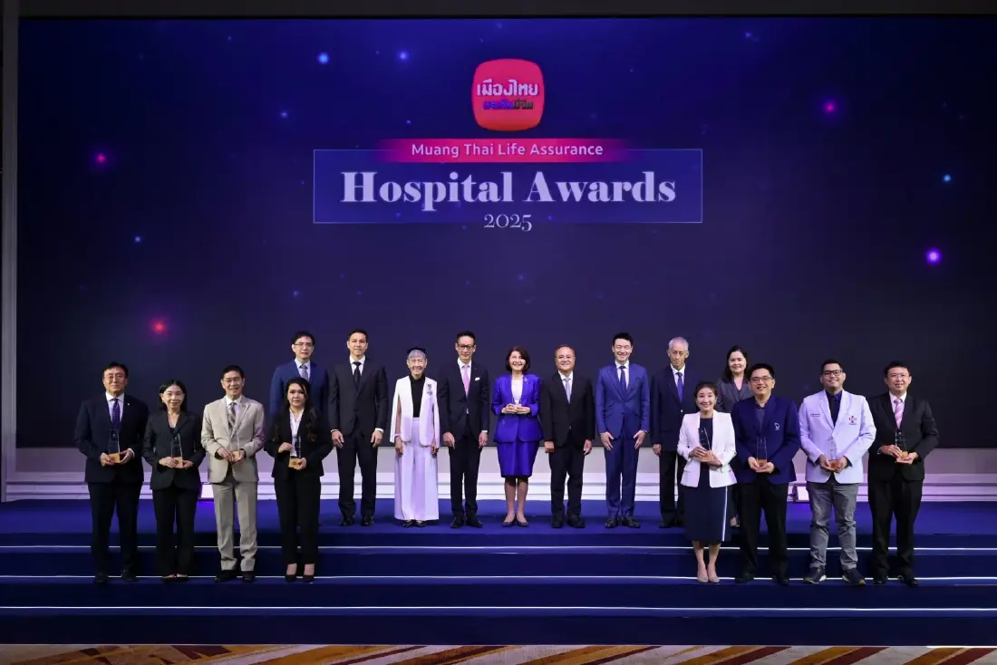 เมืองไทยประกันชีวิต จัดพิธีมอบรางวัลเกียรติยศ  “Muang Thai Life Assurance Hospital Awards 2025”