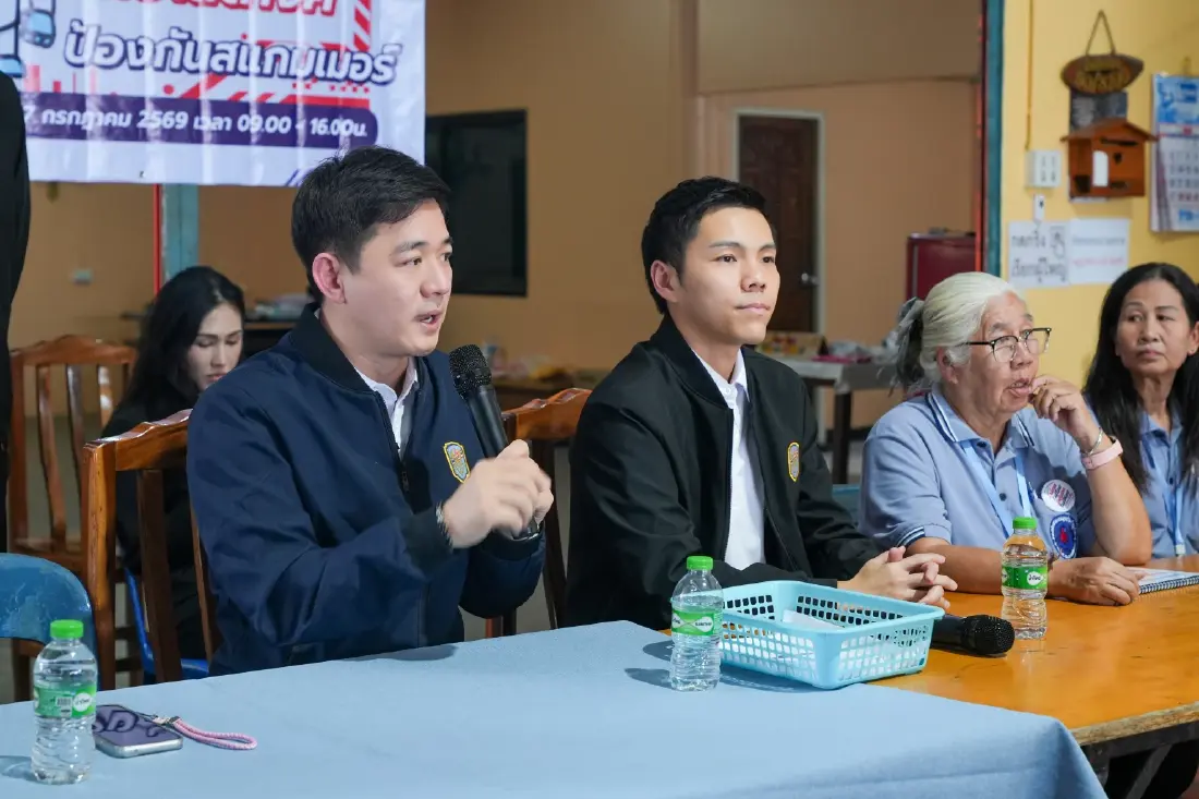 วปอ.บอ. รุ่น 3 จัด 'วัคซีนสติ รักษาสตางค์ ป้องกันสแกมเมอร์' ยกระดับ อสม.ดิจิทัล ป้องกลุ่มเปราะบางจากมิจฉาชีพ