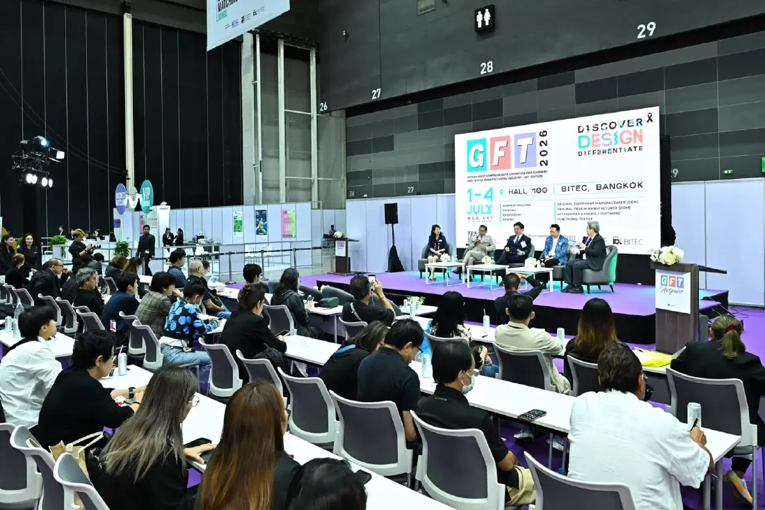 GFT 2026 ปลุกผู้ประกอบการ 'เครื่องนุ่งห่มสิ่งทอไทย' ค้นพบนวัตกรรม