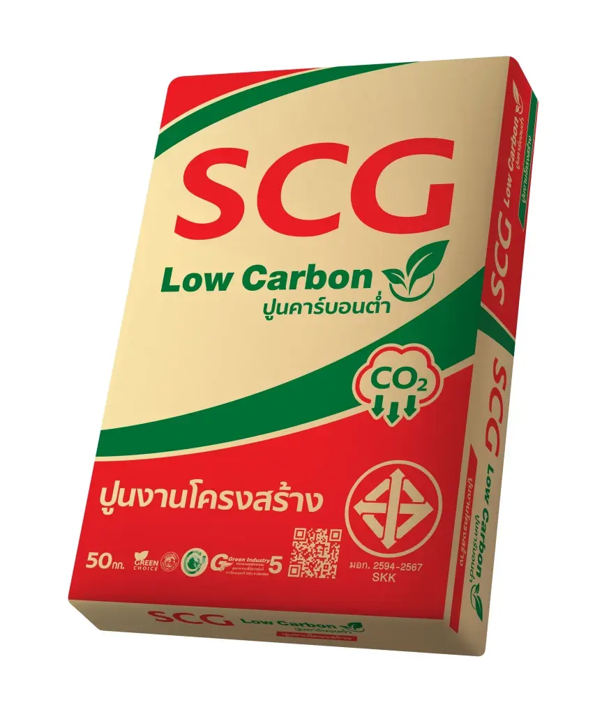 SCG โชว์กำไรครึ่งปีแรก 2569 แข็งแกร่ง EBITDA โต 35% เดินหน้าใชช้ AI หนุนธุรกิจ