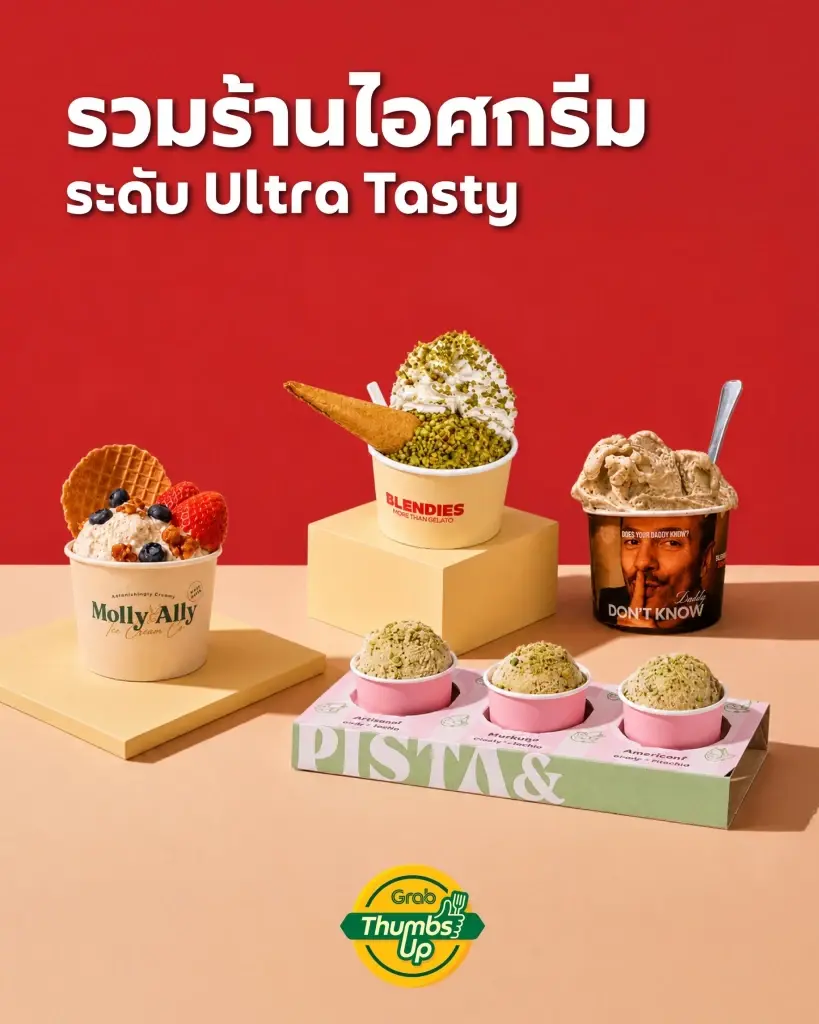 CREDIT : GrabFood