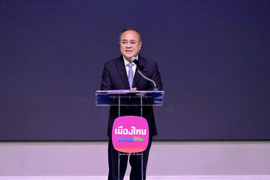 เมืองไทยประกันชีวิต จัดพิธีมอบรางวัลเกียรติยศ  “Muang Thai Life Assurance Hospital Awards 2025”
