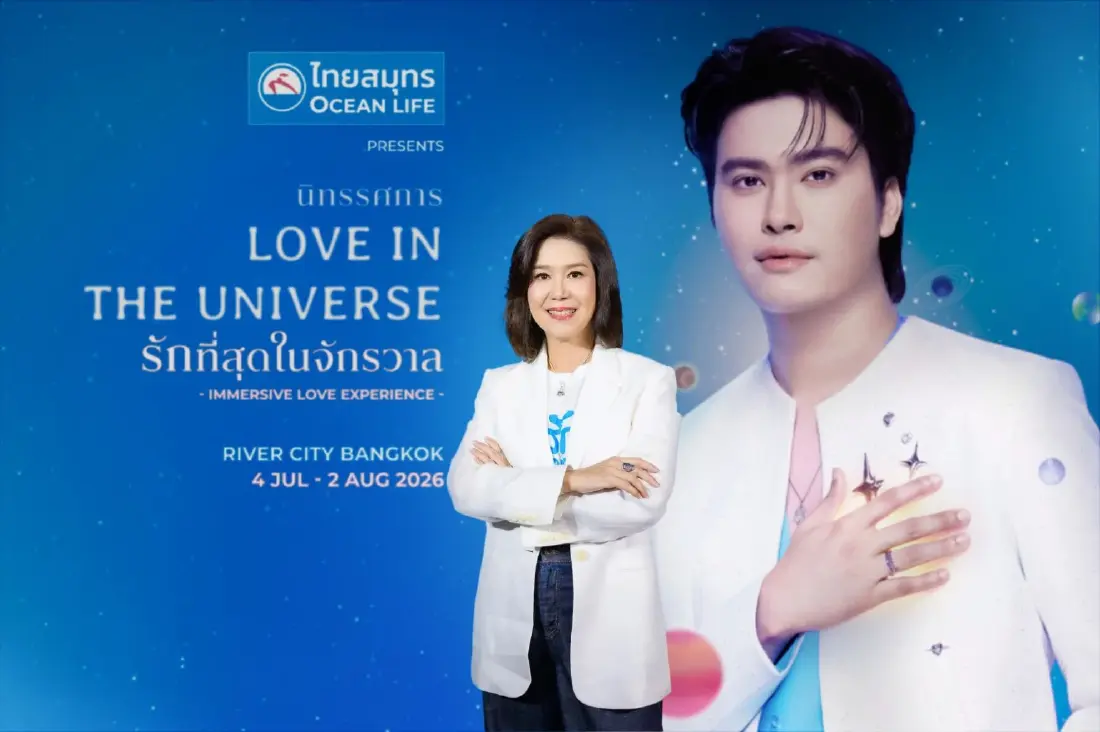 ถอดกลยุทธ์ OCEAN LIFE เจาะกลุ่ม 'เดอะแบก' ที่รักคนอื่นจนลืมดูแลตัวเอง