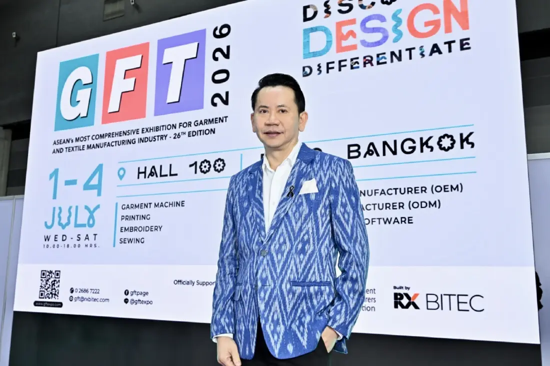 GFT 2026 ปลุกผู้ประกอบการ 'เครื่องนุ่งห่มสิ่งทอไทย' ค้นพบนวัตกรรม