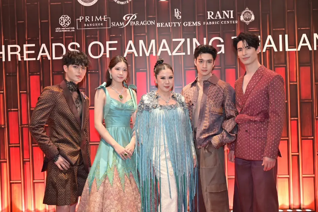 ททท. ยกผ้าไทย 4 ภูมิภาคขึ้นรันเวย์ระดับลักชัวรี ยกระดับมูลค่า