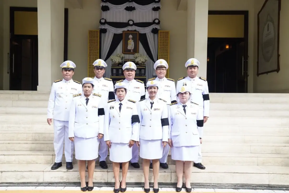 ผู้บริหาร กยท. ร่วมพิธีถวายสัตย์ปฏิญาณฯ วันเฉลิมพระชนมพรรษาพระบาทสมเด็จพระเจ้าอยู่หัว