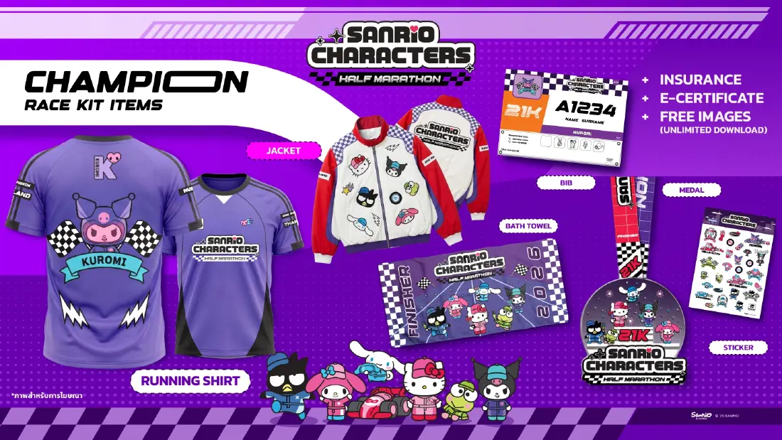 'วัน แบงค็อก' เปิดตัว 'Sanrio Characters Half Marathon' ครั้งแรกของเซาท์อีสเอเชีย