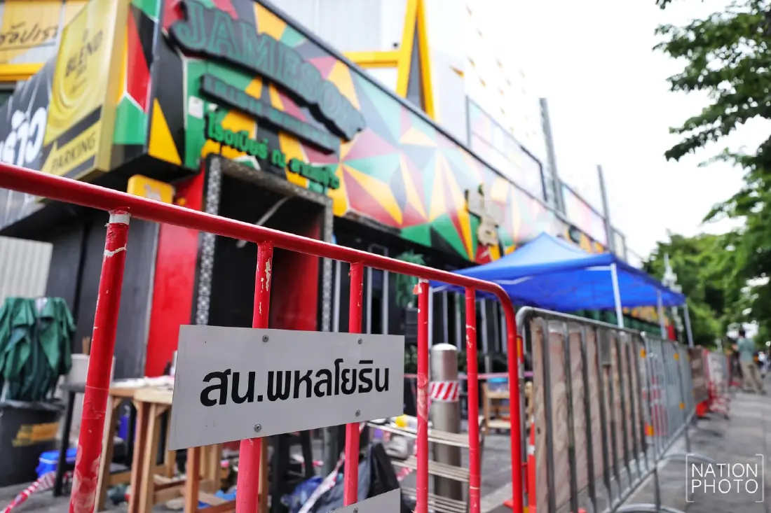 เปิดความต่างใบอนุญาต  ร้านอาหารมีดนตรีสด VS สถานบริการ ต่างกันอย่างไร