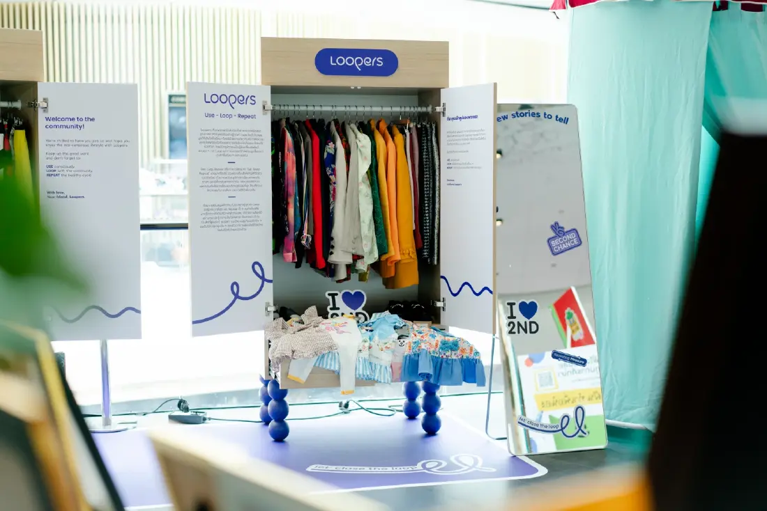 พิกัดฮีลใจสายแฟรักษ์โลก! "DESIGNED BY HER" เสื้อผ้ามือสอง x พลังผู้หญิง 3-23 ส.ค. 69 นี้!