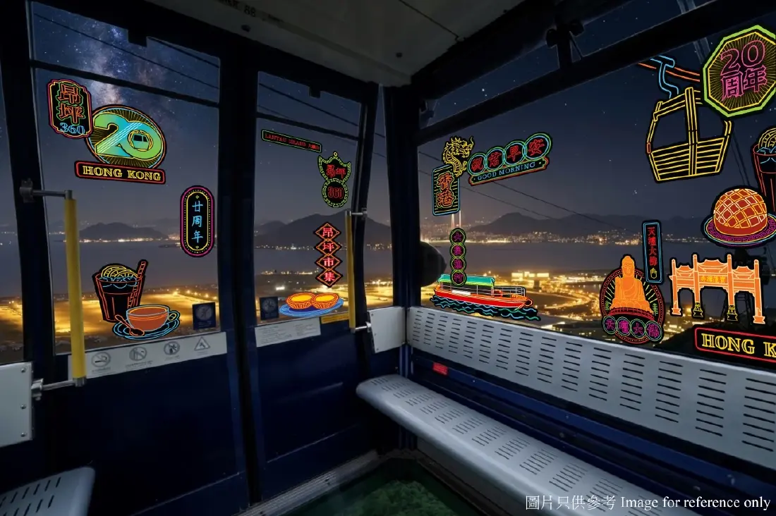 รวม 5 กิจกรรมเที่ยวฮ่องกงกลางคืน 2569 : Hong Kong After Dark ห้ามพลาดมุมใหม่ๆ
