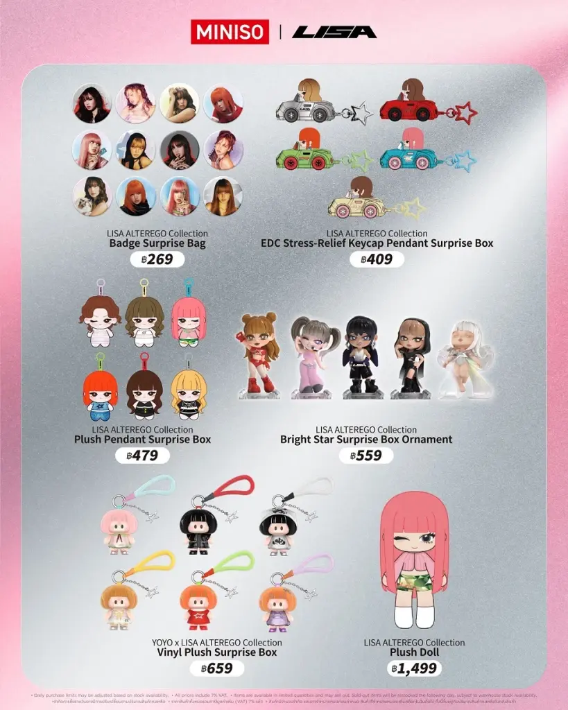 เตรียมรับความปัง MINISO × LISA GLOBAL POP-UP ปักหมุดเปิดตัวครั้งแรกในโลกที่ประเทศไทย ณ ICONSIAM