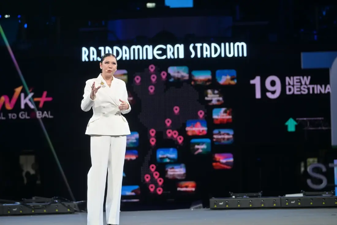 ททท. เปิดแผนตลาดท่องเที่ยวปี 70 ชู '4 แม่ไม้' พลิกเกมท่องเที่ยวไทย