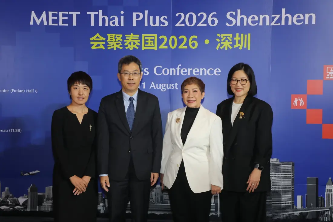 ทีเส็บ เปิดตัว MEET Thai Plus 2026 Shenzhen เจาะนักธุรกิจจีนคุณภาพ