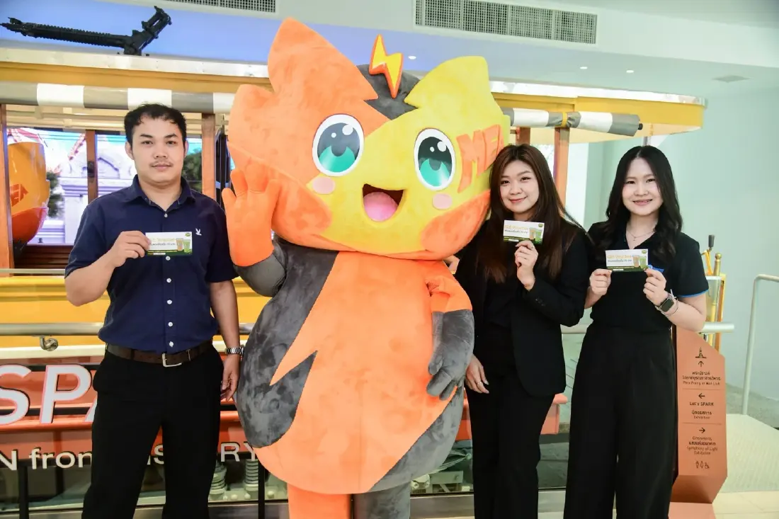 MEA ฉลองครบรอบ 68 ปี เปิดนิทรรศการภาพถ่ายสุดพิเศษ