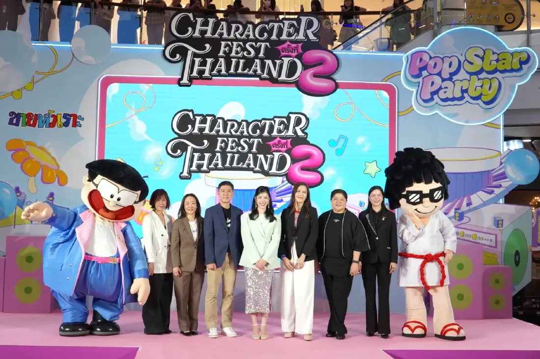 เวทีเดบิวต์ POP Stars  คาแรกเตอร์ไทย  "Character Fest Thailand 2026"