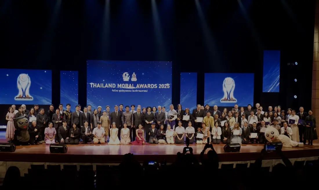 รายการ NARiSSEASONs คว้ารางวัล Thailand Moral Awards 2025