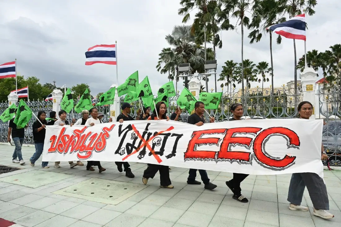 ทำไมชาวปราจีนบุรีไม่เอา EEC ? บทเรียนจากการเปิดบ้านรับกากมลพิษของทุนต่างชาติ