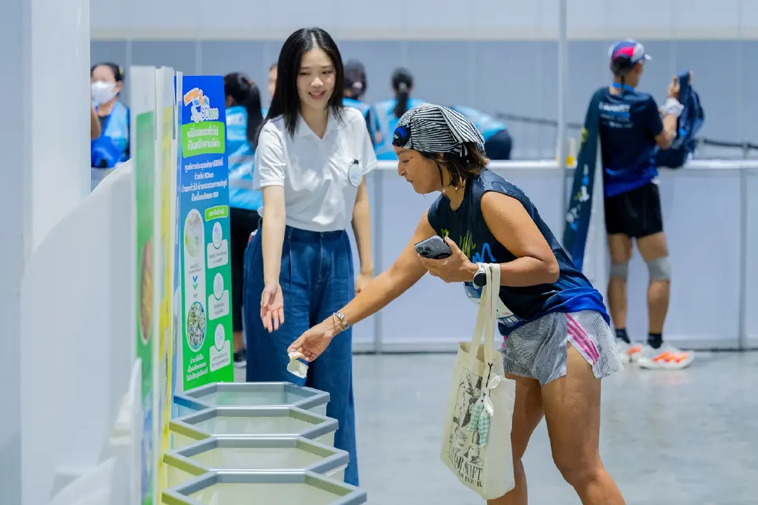 RUN FOR MOM 2026  วิ่งเพื่อแม่  ผสานความรักแม่เข้ากับความยั่งยืน