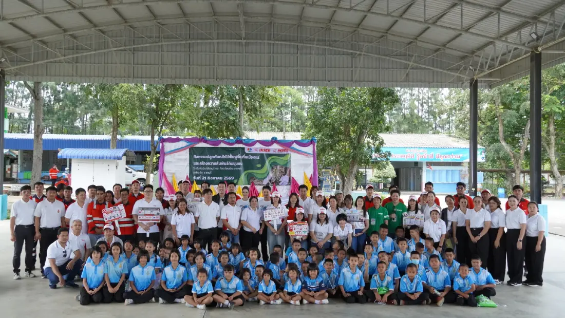 ‘นครหลวงคอนกรีต’ เดินหน้าธุรกิจเหมืองหินตามแนวทาง ESG