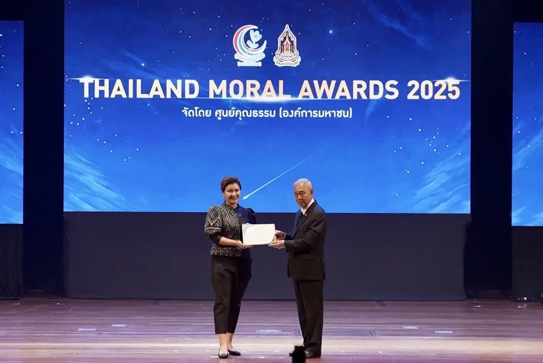 รายการ NARiSSEASONs คว้ารางวัล Thailand Moral Awards 2025