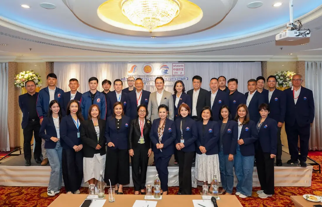 ทำไมไทยต้องเร่งปรับยุทธศาสตร์การค้า-เทคโนโลยี รับยุคใหม่ของ ‘ไทย-จีน’