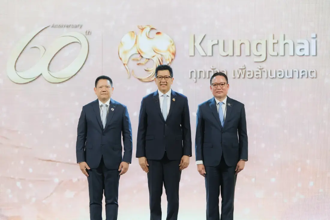 ครบรอบ ‘60 ปี กรุงไทย’ จาก ‘แบงก์รัฐ’ สู่ Infrastructure การเงินดิจิทัลของคนไทย