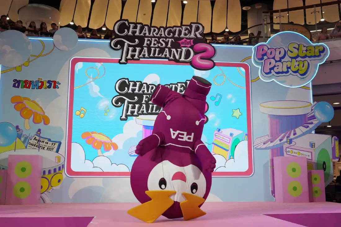 เวทีเดบิวต์ POP Stars  คาแรกเตอร์ไทย  "Character Fest Thailand 2026"