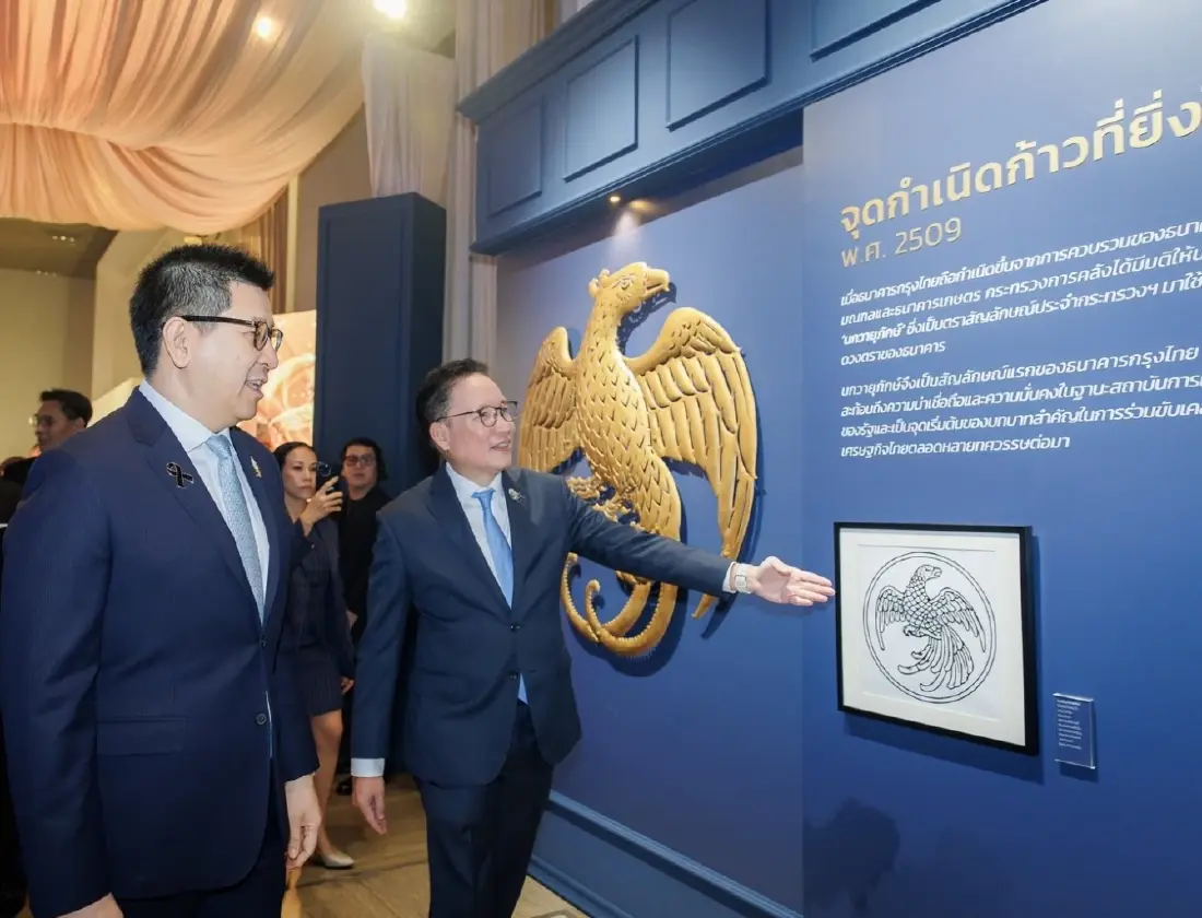 ครบรอบ ‘60 ปี กรุงไทย’ จาก ‘แบงก์รัฐ’ สู่ Infrastructure การเงินดิจิทัลของคนไทย