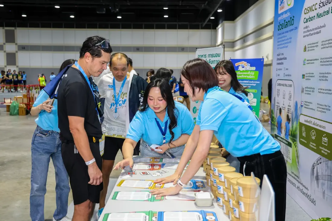 RUN FOR MOM 2026  วิ่งเพื่อแม่  ผสานความรักแม่เข้ากับความยั่งยืน