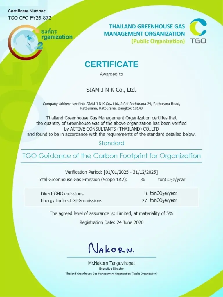SIAMJNK ก้าวสู่ปีที่ 25 ขับเคลื่อนคลังสินค้าสู่ Carbon Neutrality