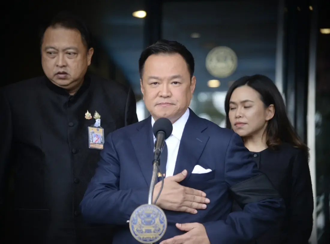 CREDIT : Nation Photo
