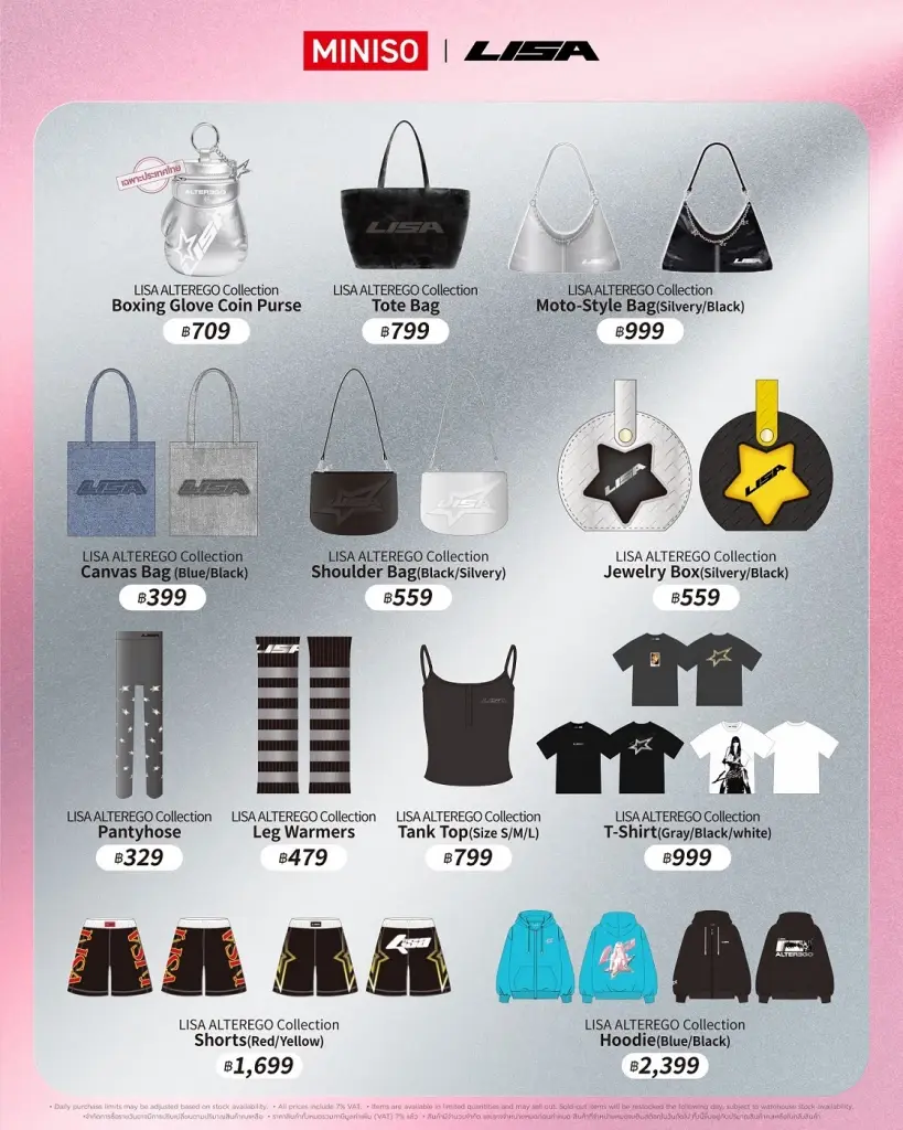 เตรียมรับความปัง MINISO × LISA GLOBAL POP-UP ปักหมุดเปิดตัวครั้งแรกในโลกที่ประเทศไทย ณ ICONSIAM