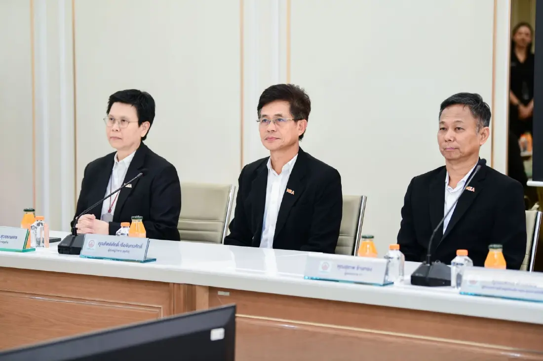 MEA จับมือ ธอส. เชื่อมบริการพลังงาน MEA กับสินเชื่อ - สิทธิประโยชน์ G H BANK Big Family