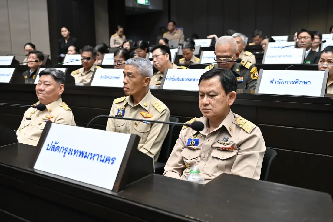 'ชัชชาติ' เปิดแผนใช้งบปี 70 กทม. 9 หมื่นล้าน ยึดหลักงบสมดุล รักษาวินัยการเงิน