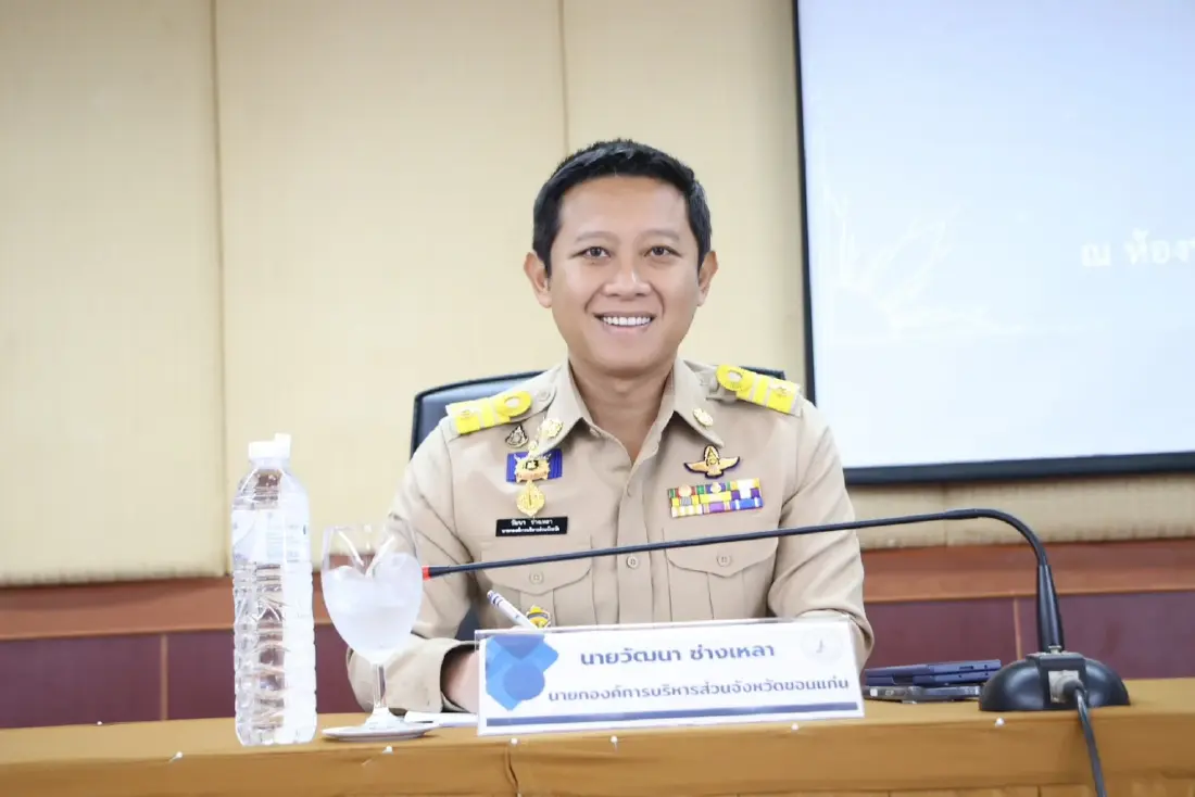 'วัฒนา' ประกาศชิงนายก อบจ.ขอนแก่น อีกสมัย ย้ำศาลคืนความบริสุทธิ์ ปมสั่งเลือกตั้งใหม่