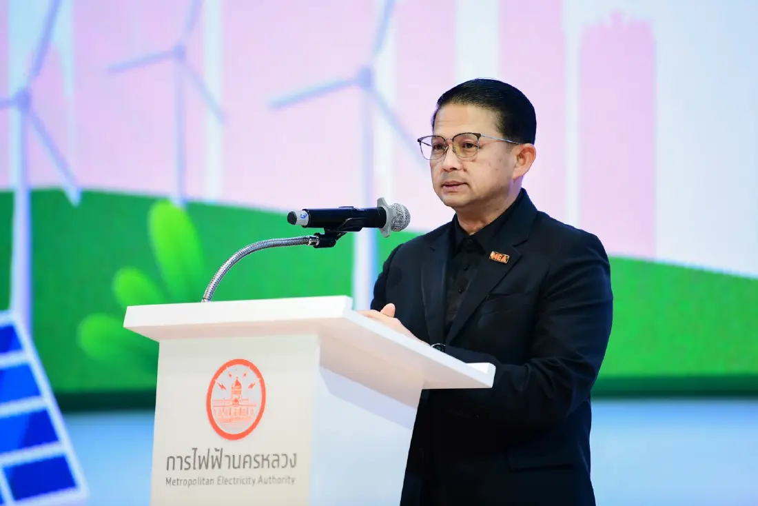 MEA พร้อมออก Green Bond 2,000 ล้านบาท ระดมทุนพัฒนาโครงข่ายไฟฟ้าอัจฉริยะ
