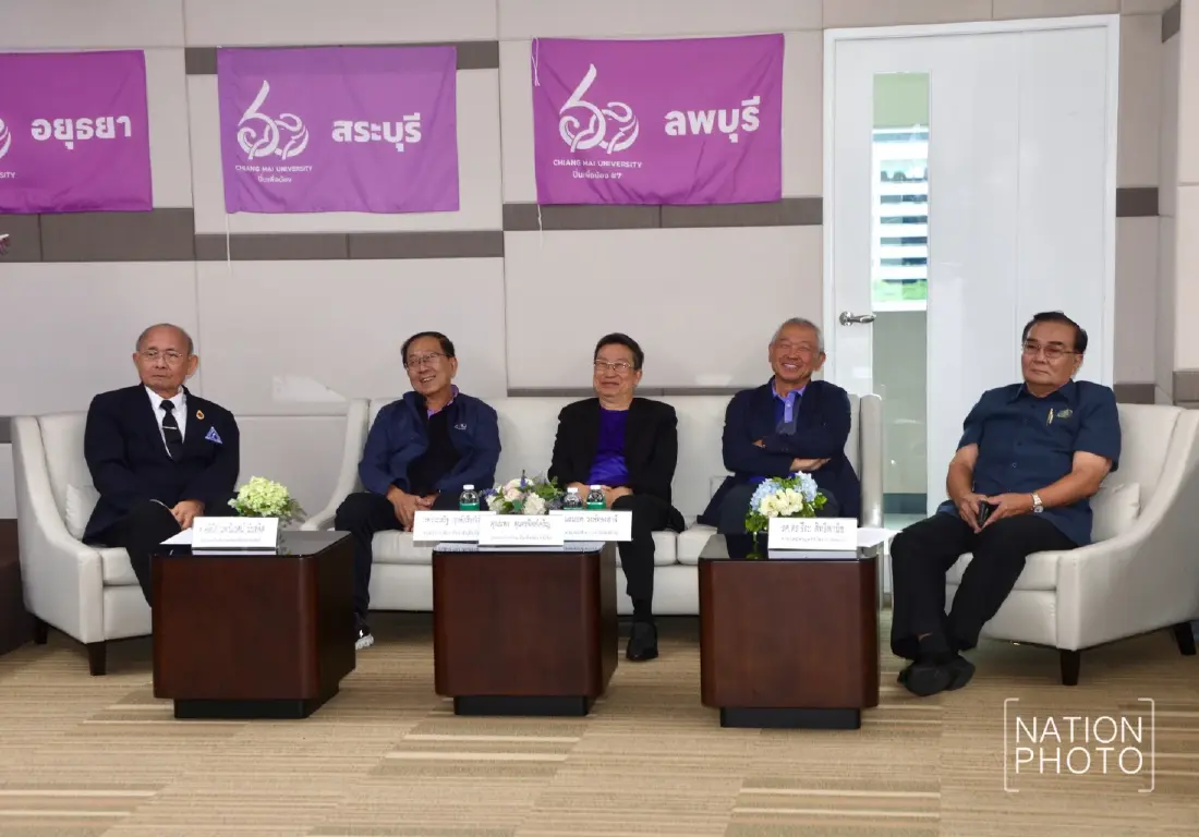 มช. ผนึกพันธมิตร จัดกิจกรรมสาธารณกุศลปั่นเพื่อน้อง กรุงเทพฯ-เชียงใหม่ ครั้งที่ 9